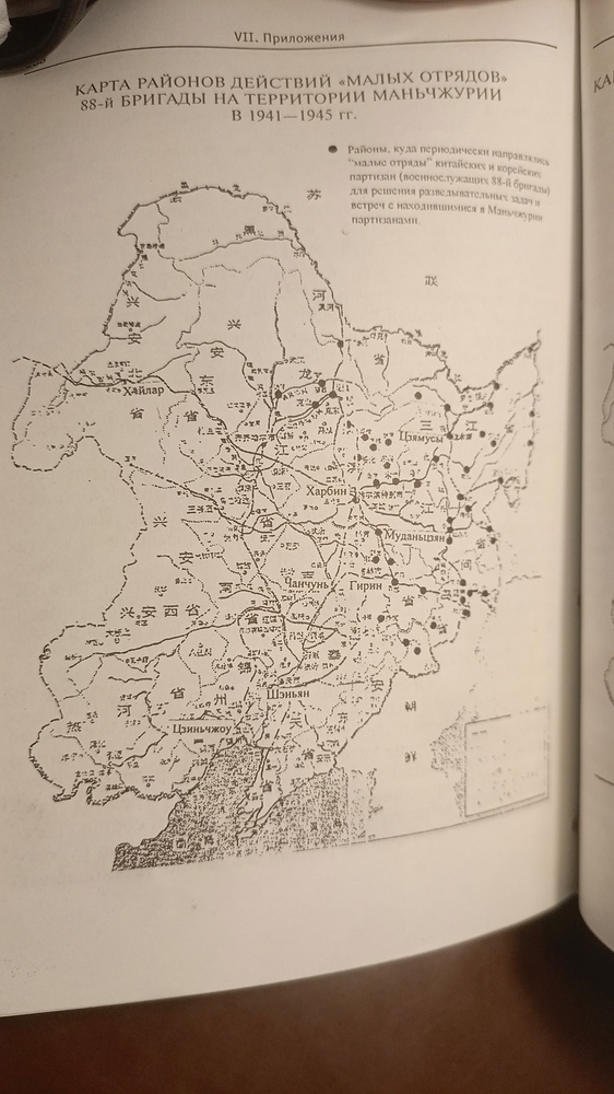 IMG_20260212_102013_542