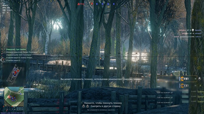 shot_2021.10.19_16.43.09