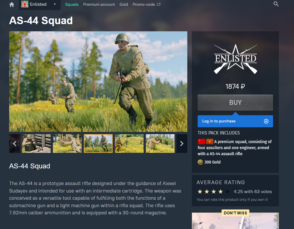 Screenshot_7