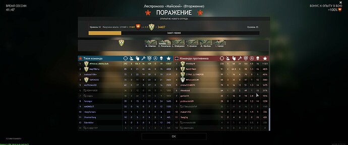 d_uoIXnrOgw