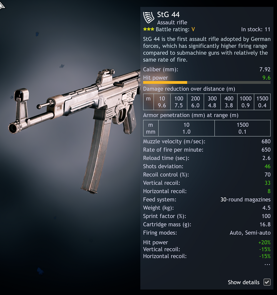 스크린샷 2026-02-24 200259