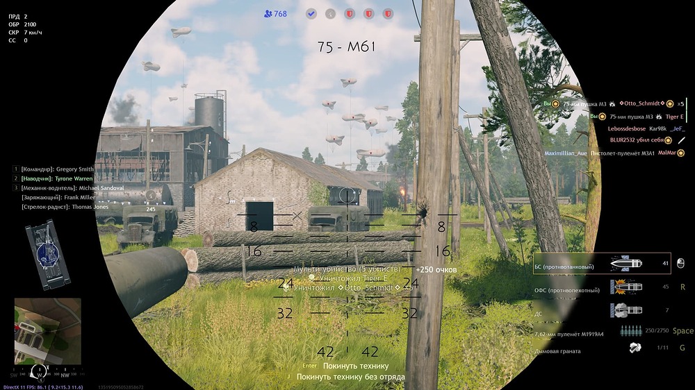 shot_2022.12.15_01.06.37