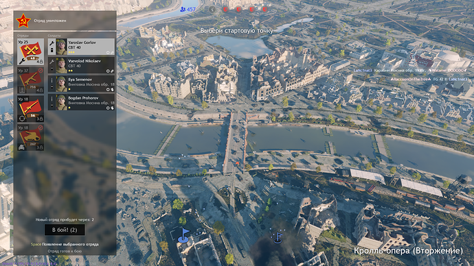 Enlisted Screenshot 2022.01.21 - 15.43.08.07