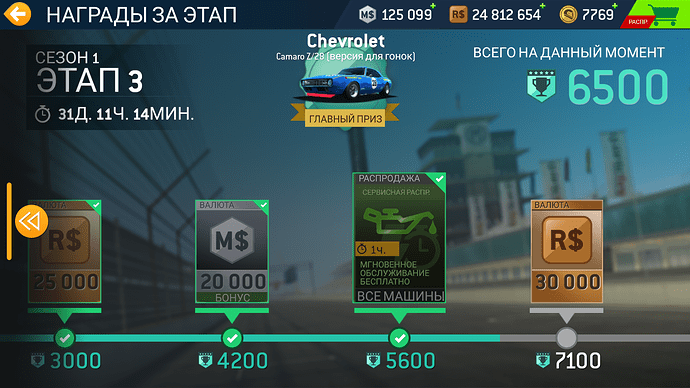 Screenshot_2021-10-22-15-45-50