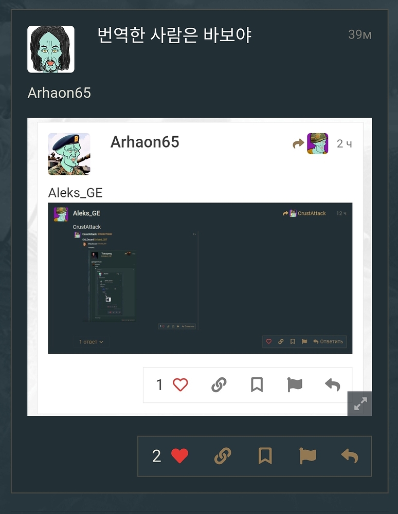 Screenshot_2024-11-19-15-59-02-469_com.android.chrome-edit