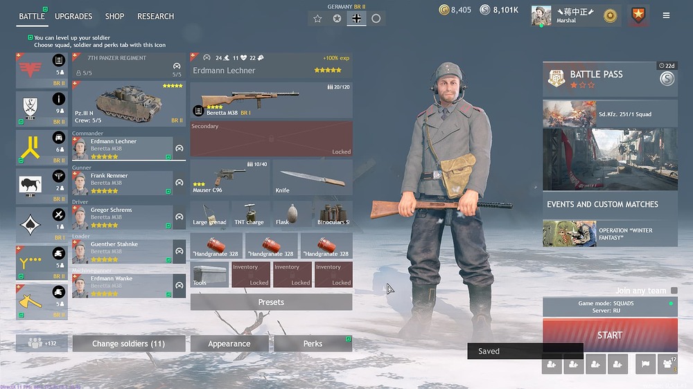 QQ图片20240102183119