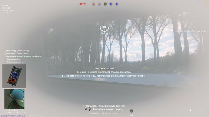 shot_2021.11.24_16.44.05