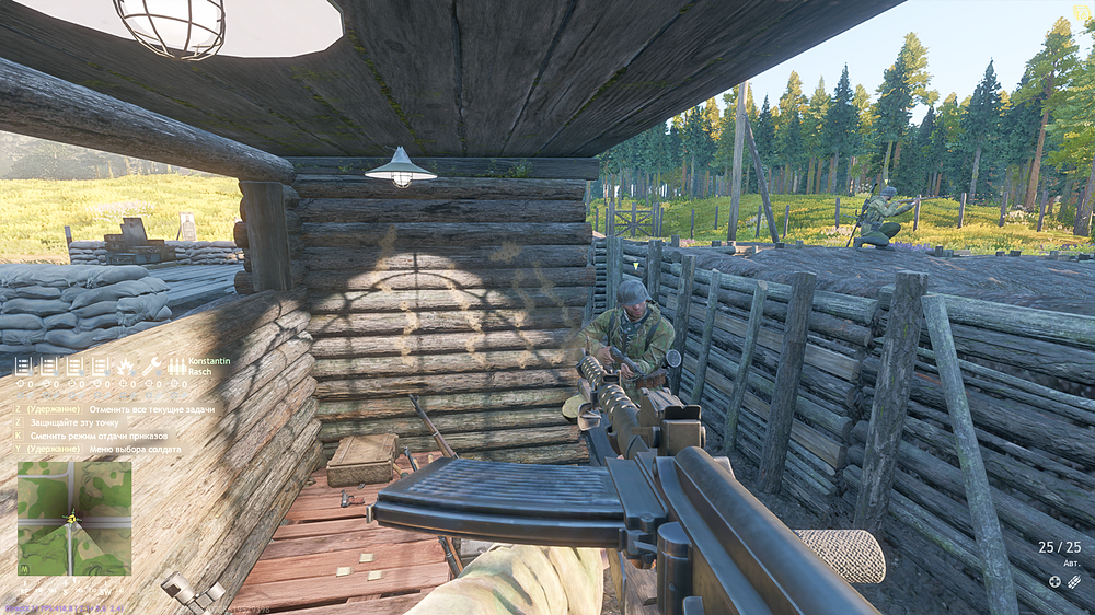 shot_2024.12.14_23.05.03