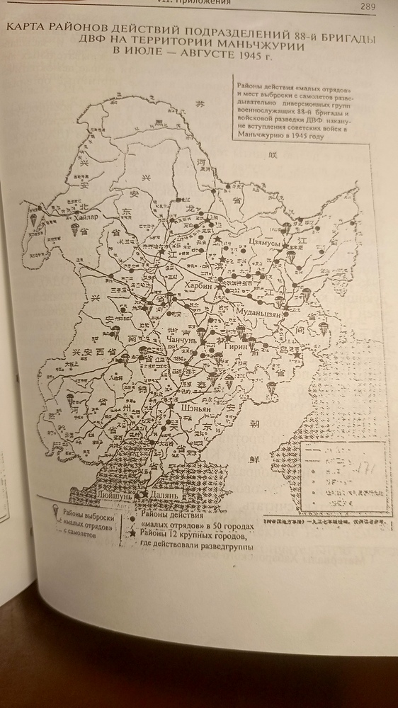 IMG_20260212_102030_768