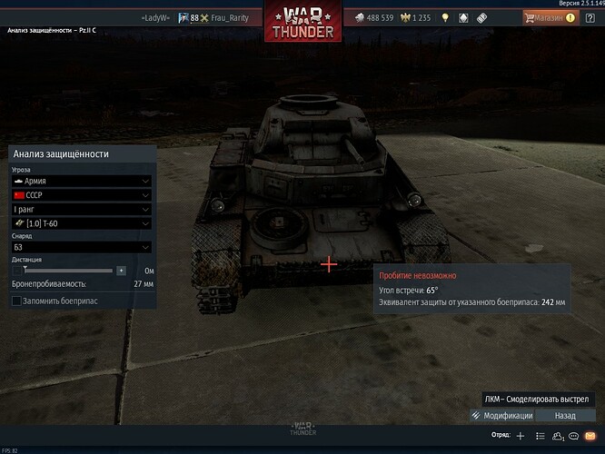 shot 2021.05.29 11.54.22