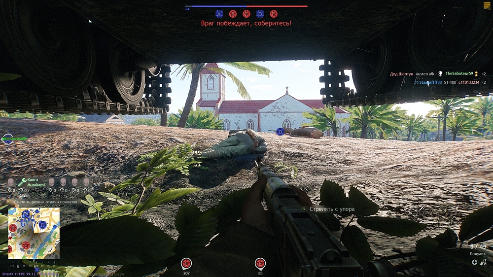 shot_2026.01.06_22.23.36