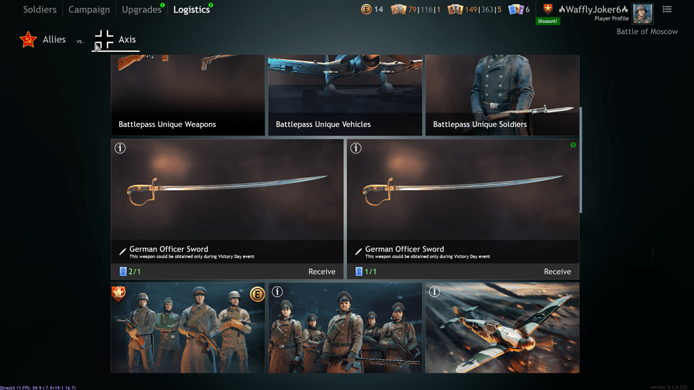swords ui