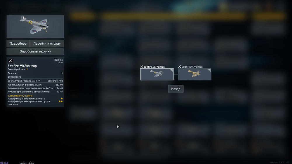 shot_2025.01.21_07.58.24