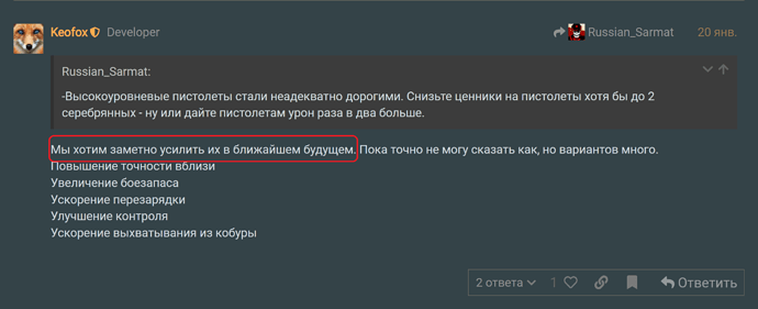 Screenshot_3906