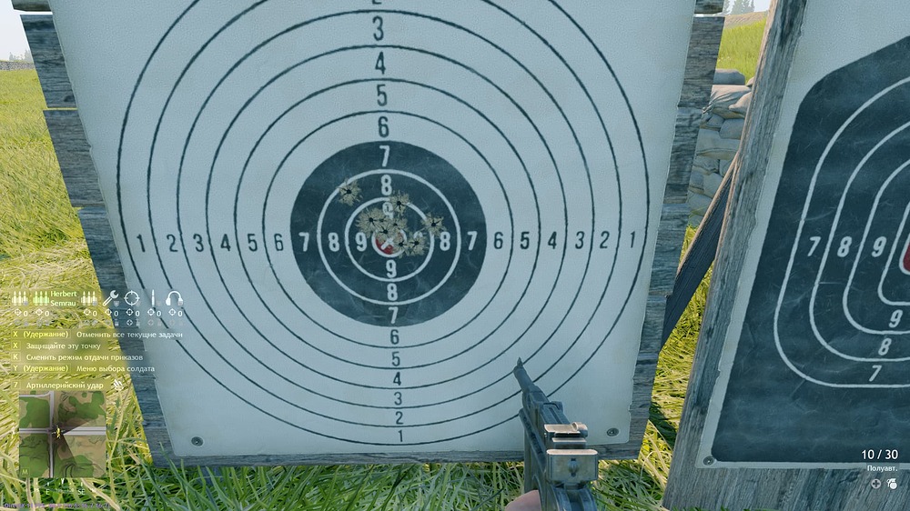 Снимок экрана (174)