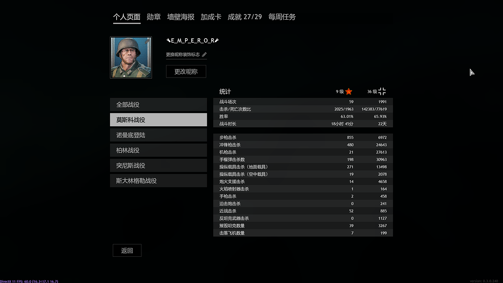 QQ图片20220527215958