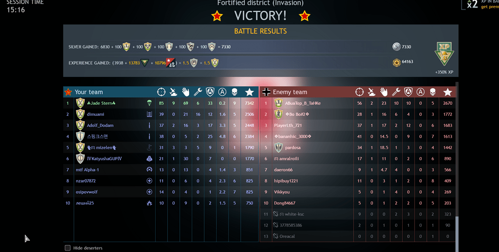 Enlisted7.23
