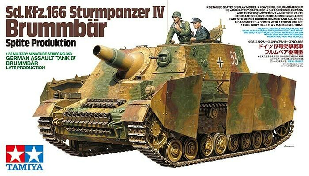 tam35353-135-german-sdkfz-166-sturmpanzer-iv-brummbar-late-assault-tank-squadron-model-models__28433