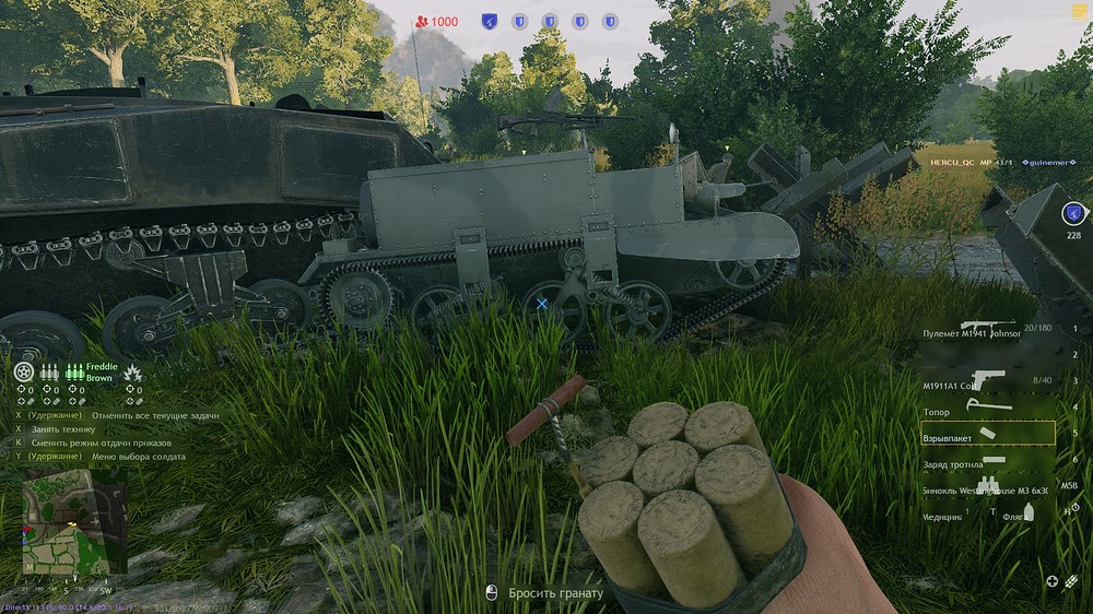 Снимок экрана (3145)