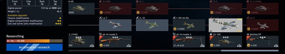 Spitfire OP 4