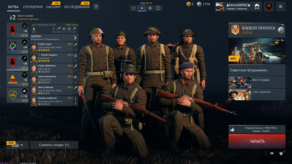 IMG_20251114_214518_800