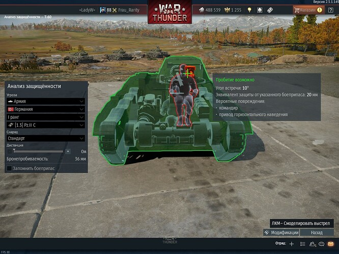 shot 2021.05.29 12.23.37