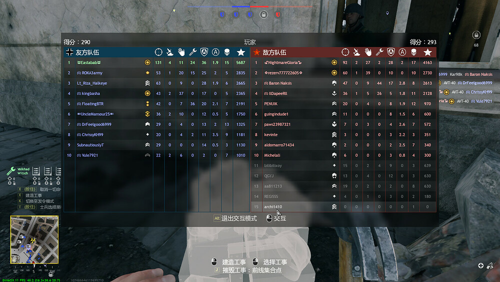 XDM18@PSAXO4HR}Y9`I20Y