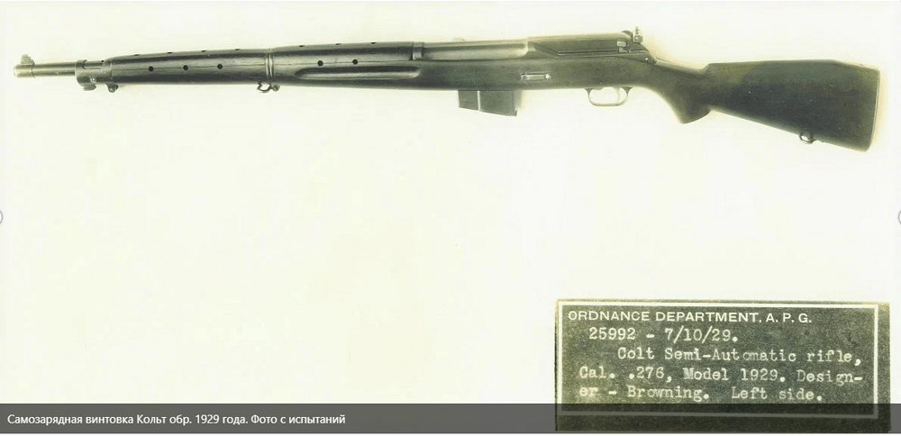 Снимок экрана 2025-01-14 140604