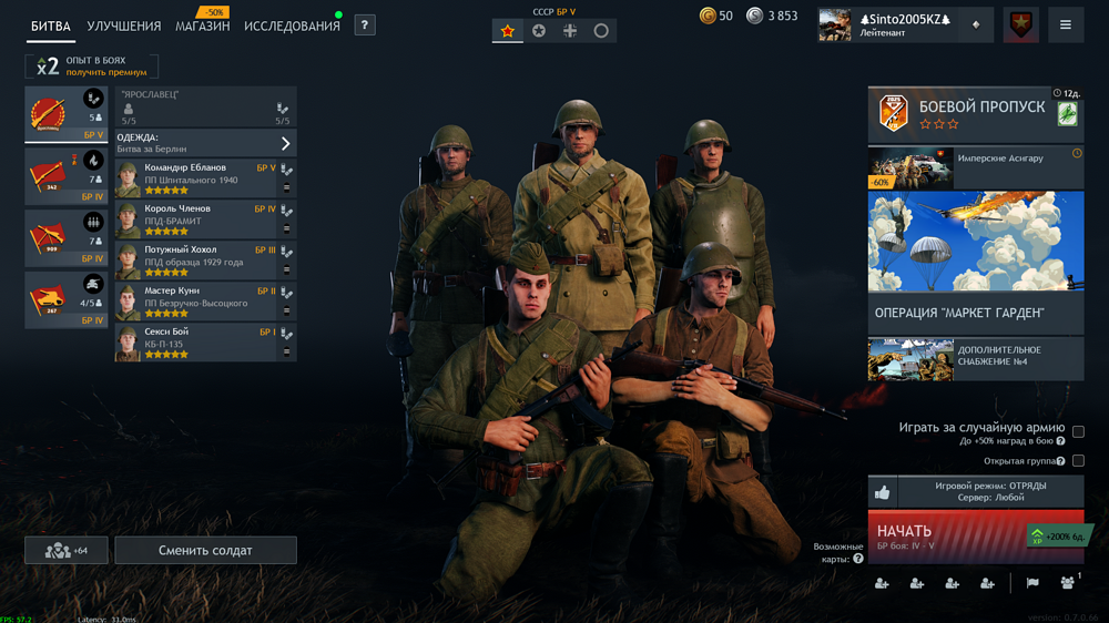 IMG_20251002_232145_277