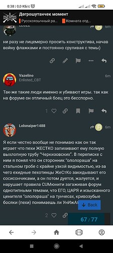 Screenshot_2021-11-17-00-38-15-151_com.opera.browser