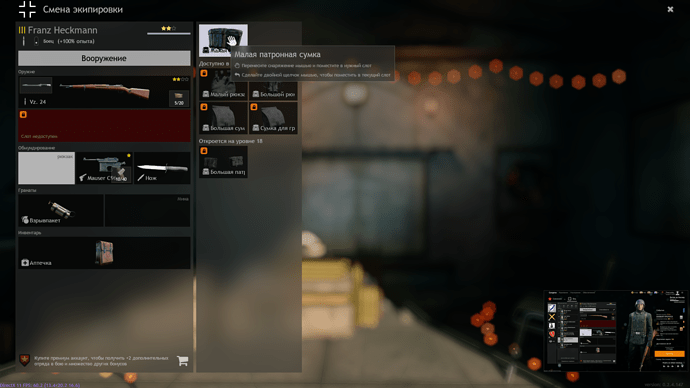 enlisted_juHGdunLsK