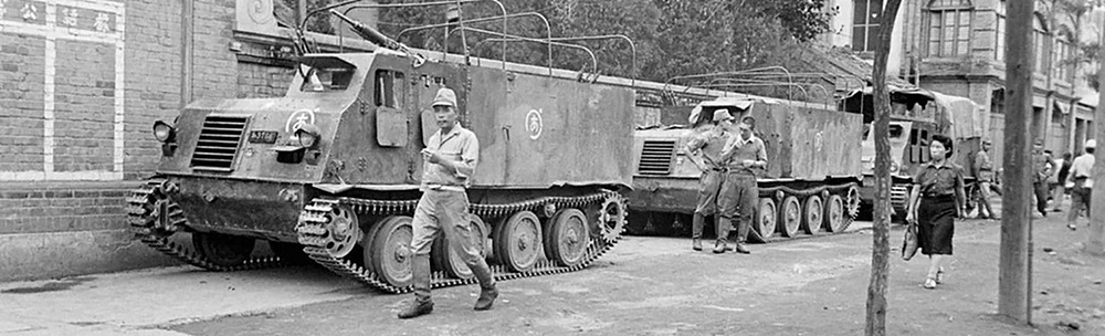 Japan Type 1 Ho-Ki