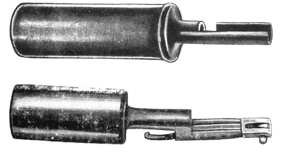 Снимок экрана 2026-01-05 143108