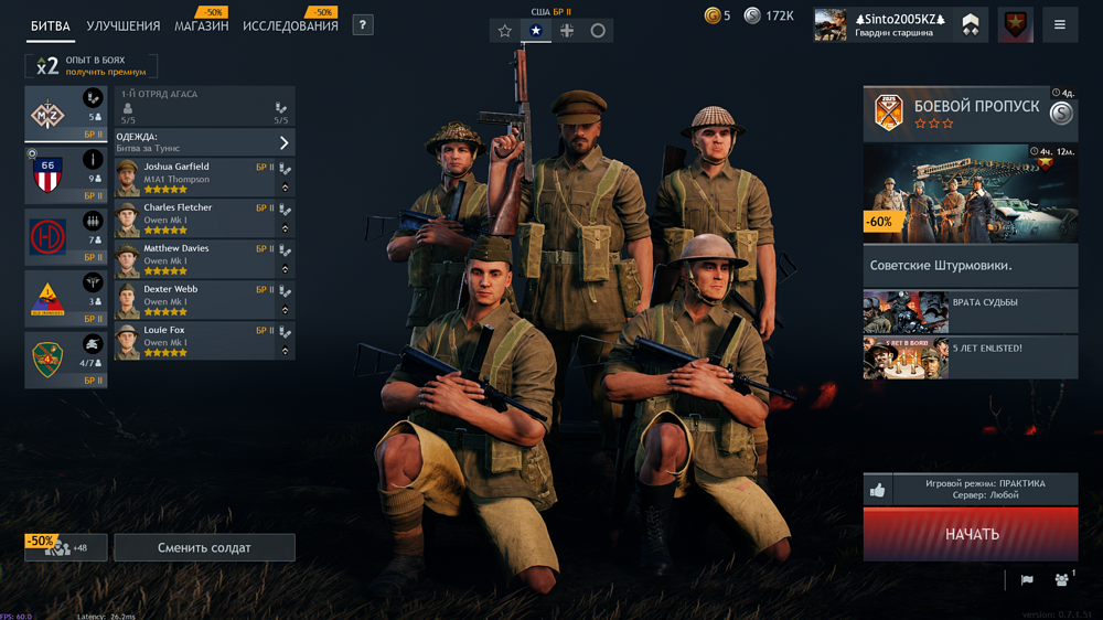 IMG_20251114_215034_491