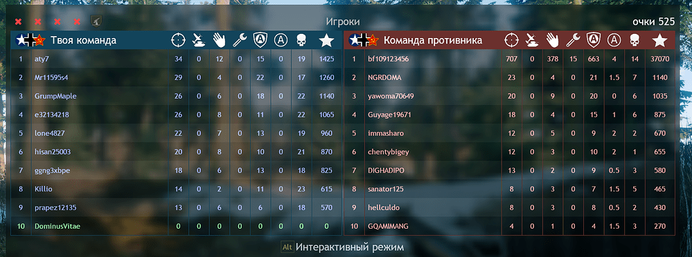 Screenshot_27