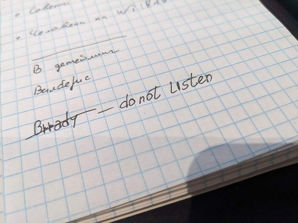 PXL_20221222_134553936