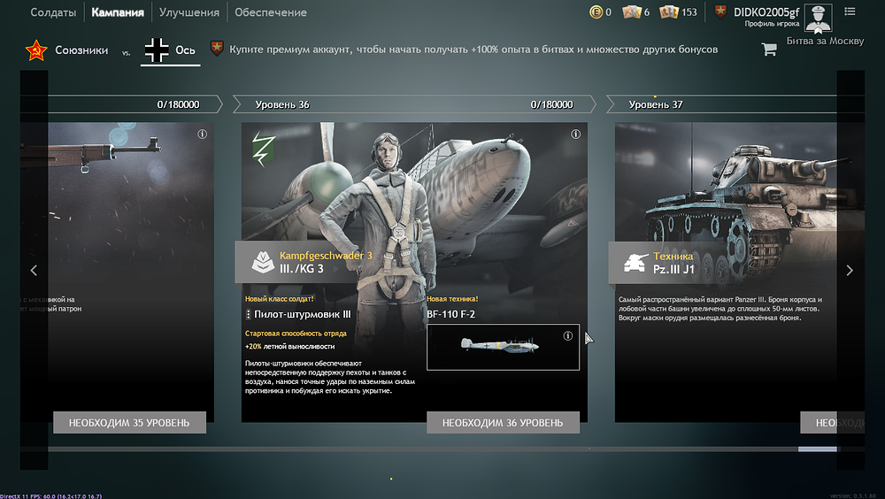 shot_2022.06.20_10.08.39