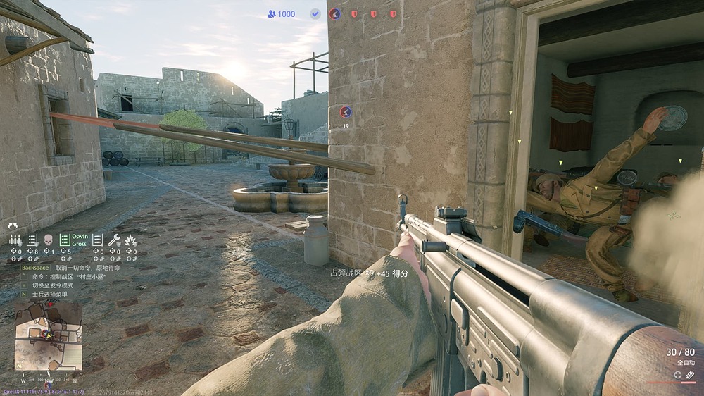 shot_2023.12.07_21.44.03