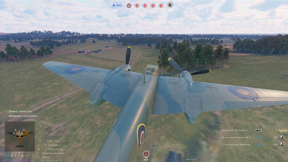 shot_2024.10.23_08.59.43
