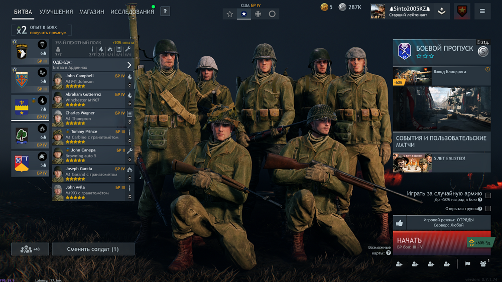 IMG_20251202_222201_347