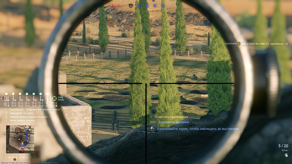 shot_2022.07.11_00.48.01