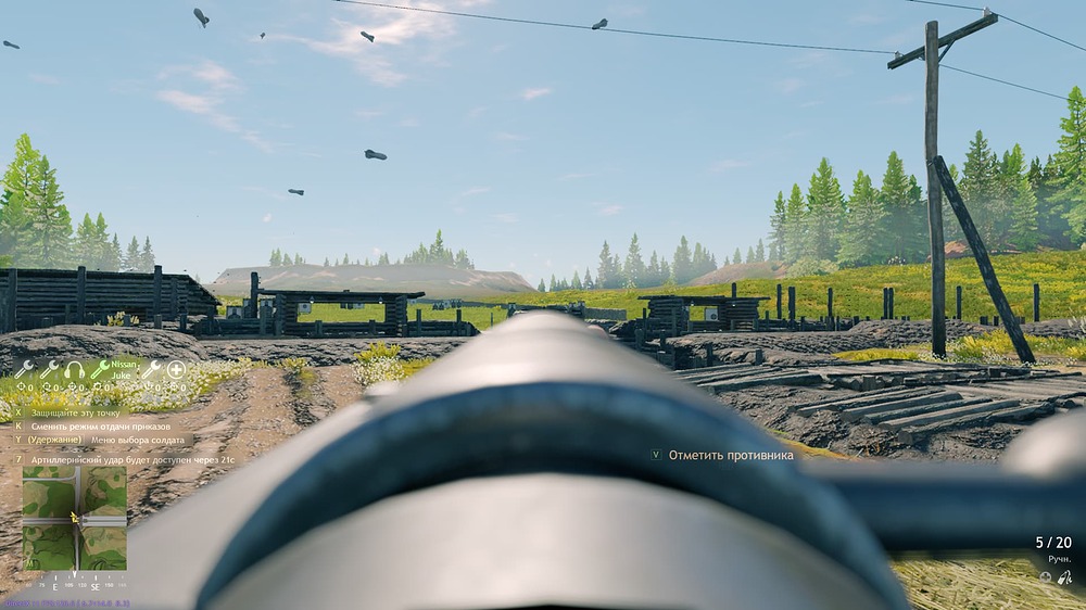 Enlisted 05.12.2023 14_56_22