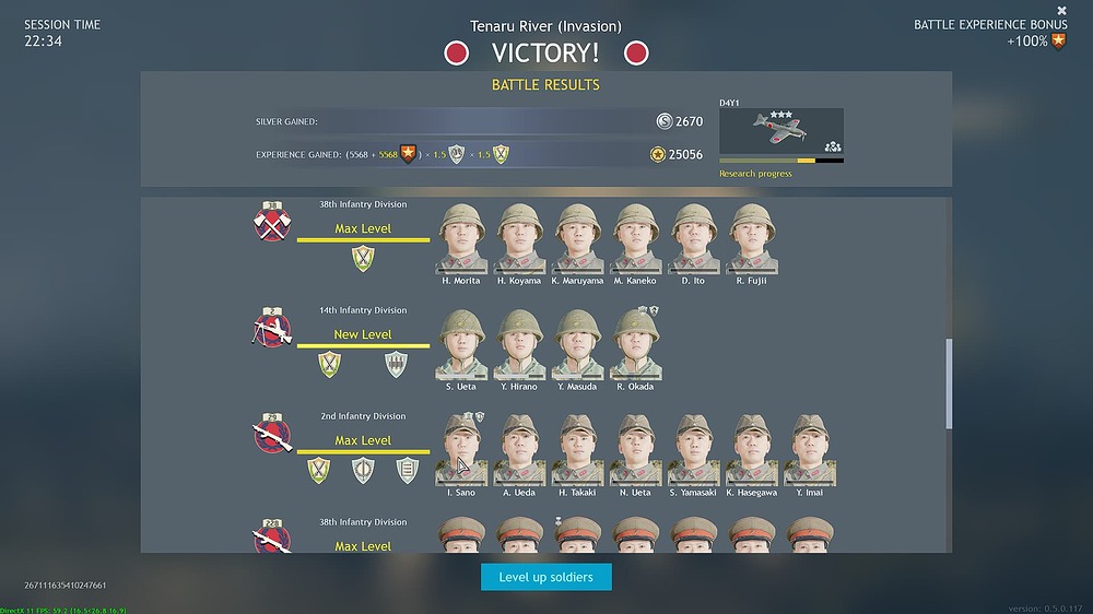 Enlisted 2023_12_05 13_37_57