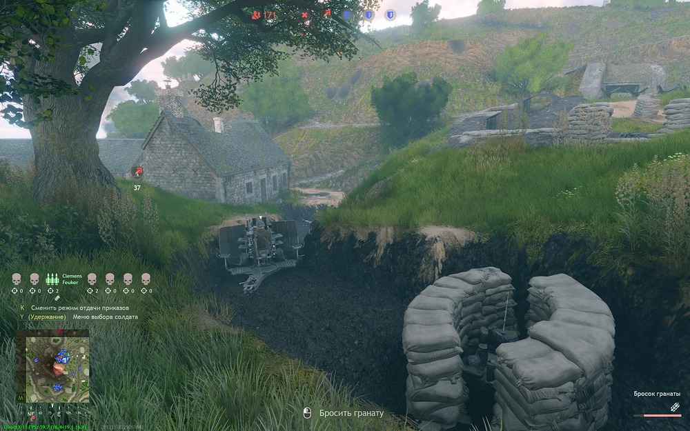 shot_2022.07.14_19.07.17