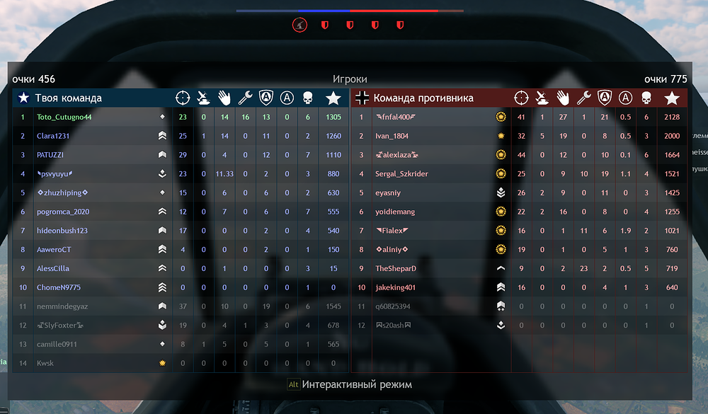 Screenshot_5