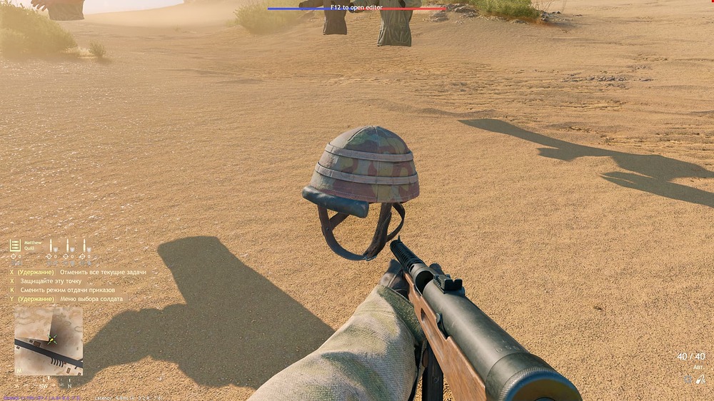 shot_2023.06.18_23.44.27