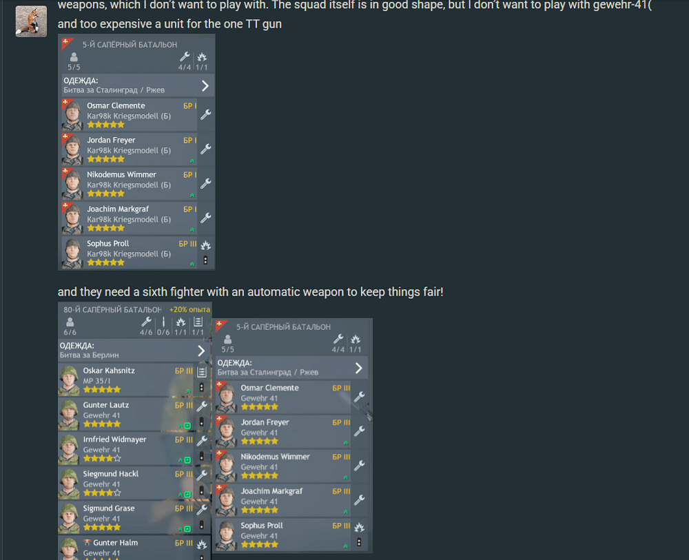 Screenshot 2025-12-01 130412