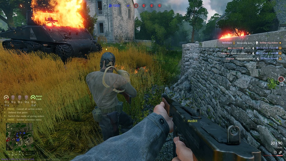 shot_2023.12.20_17.44.09