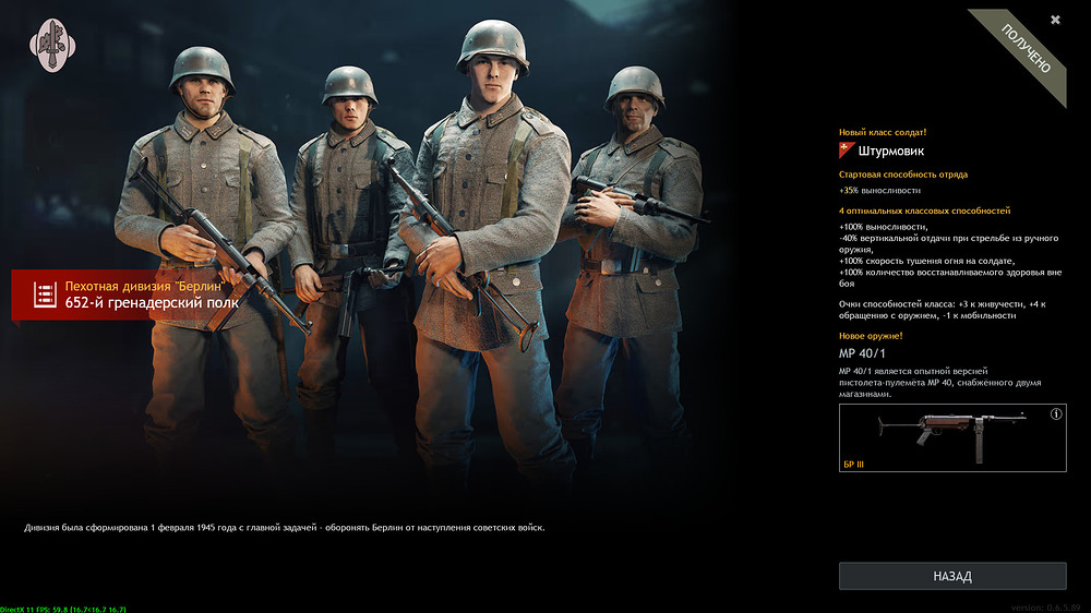 Desktop Screenshot 2025.01.04 - 22.24.58.52