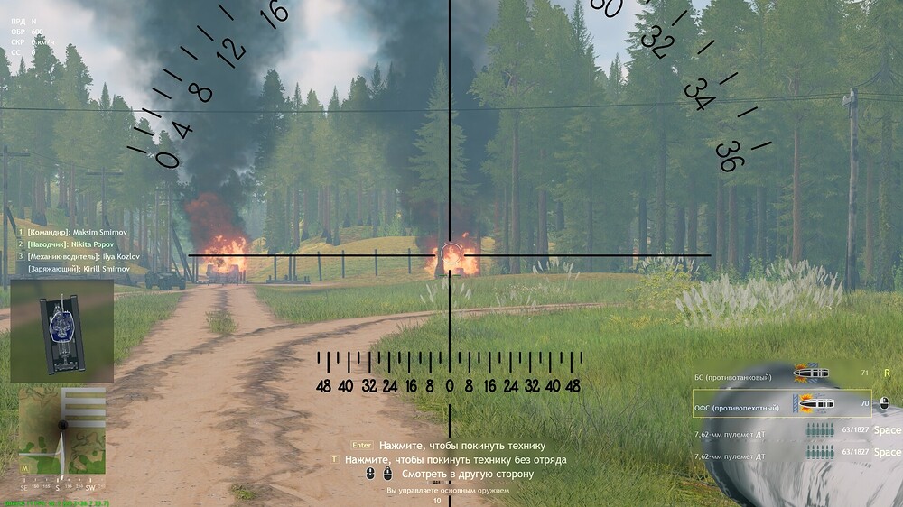 shot_2022.09.20_10.43.26